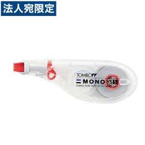 g{M Ce[v R^ mYS 5.0mm 10 CT-YS5 g{ mono m g؂ X