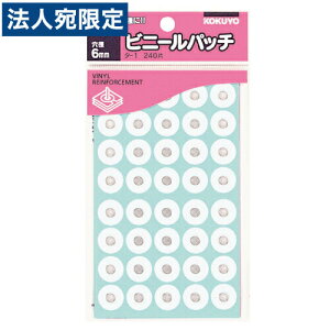 RN rj[pb`(⋭p) 240Г