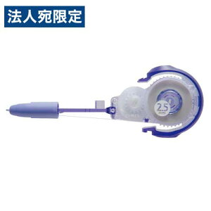 g{M Ce[v mPXN y^ 2.5mm J[gbW CT-PR2.5