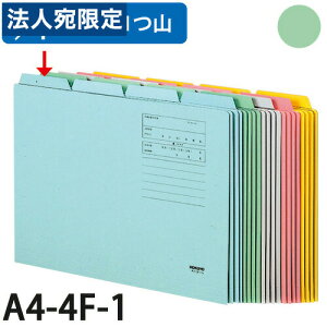 y}\Gg[Ń|Cg5{zRN 1/4 JbgtH_[ J[ 1o A4  10 A4-4F-1G