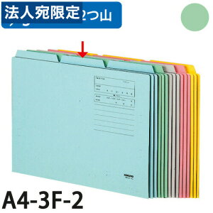 y}\Gg[Ń|Cg5{zRN 1/3 JbgtH_[ J[ 2o A4  10 A4-3F-2G