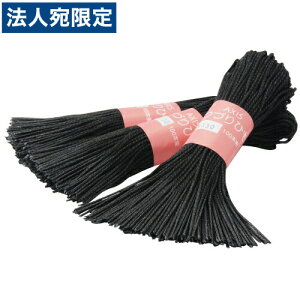ÂЂ(ԂR) 45cm 100{