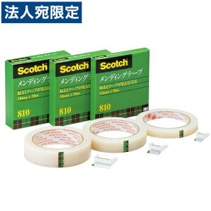 3M XRb`fBOe[v 努 18mm×50m