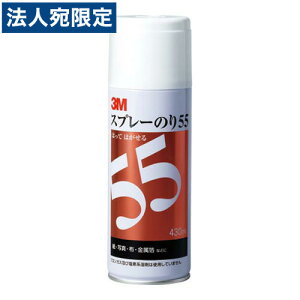 3M Xv[̂55