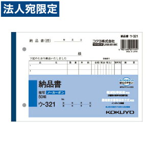 RN NCʕm[J[{[i 7s50g B6R E-321