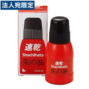 V`n^ OQN-28 V`n^  ̖ 20ML