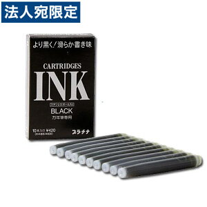 v`iNM NMpJ[gbWCN ubN 10{ SPSQ-400 #1