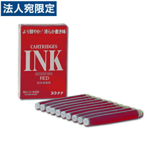 v`iNM NMpJ[gbWCN bh 10{ SPSQ-400 #2