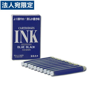 v`iNM NMpJ[gbWCN u[ubN 10{ SPSQ-400 #3