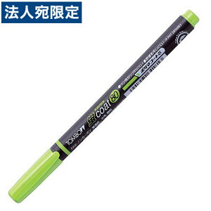 TOMBO �u�R�[�g80 ���� 10�{�Z�b�g
