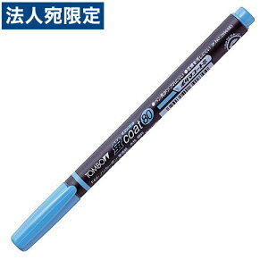 TOMBO �u�R�[�g80 �� 10�{�Z�b�g