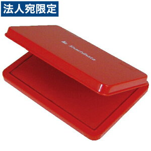 V`n^ X^v (GRX)  HGN-1-