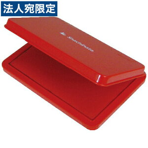 V`n^ X^v (GRX)  HGN-2-