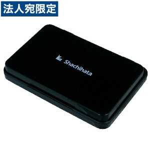 V`n^ X^v (GRX)  HGN-3-