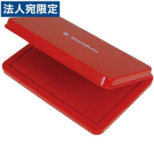 V`n^ X^v (GRX)  HGN-3-