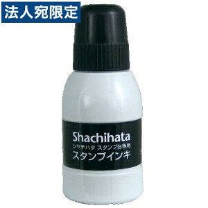 V`n^ X^vp X^vCL 40ml SGN-40-