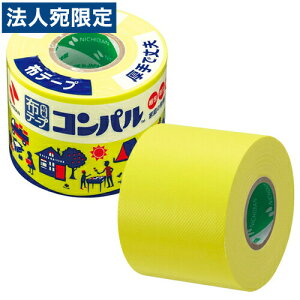 j`o zSe[v Rp50mm×10m  CPN2-50 J[Ke[v