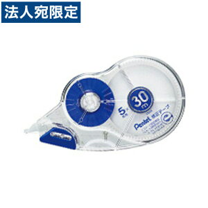 ؂Ă 30mCe[v s^bgCt e[v 5mm XZT515-W