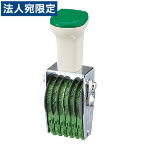 Tr[ eNm^b`] 6A  TK-046