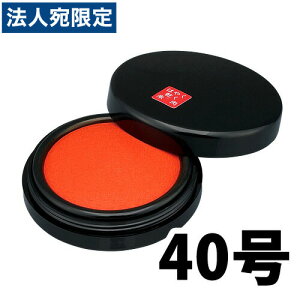 Tr[ ͂₭ 40  NB-40   nR [ pi X^v