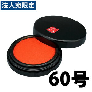 Tr[ ͂₭ 60  NB-60   nR [ pi X^v