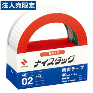 j`o iCX^bN (ʃe[v) 努 40mm×10M