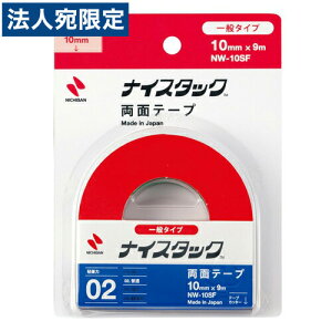 j`o iCX^bN(ʃe[v)  10mm×9m