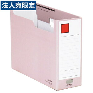 LOW G{bNX [100mm 4033  10Zbgwiꕔn揜jx