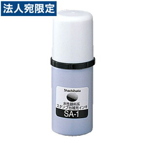 V`n^ fGbgX^viGRXj [CL SA-1 