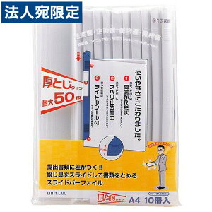 qgu XCho[t@C G1730-0  3pbNZbgwiꕔn揜jx