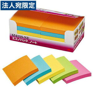 ySSGg[Ń|Cg5{z3M ӂ |XgCbg GRmpbN S 75×75mm lIJ[F 90×10 6541SS-NE X[G post-it