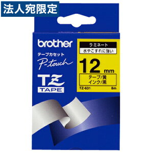 TZ-631V uU[ e[v ~l[g x 12mmwiꕔn揜jx