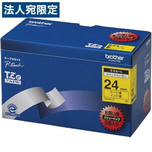 TZe-651V �u���U�[ �s�[�^�b�` ���~�l�[�g�e�[�v �����x�� ������ 24mm 5�{���w���������i�ꕔ�n�揜���j�x
