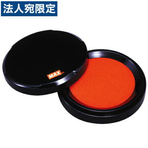 �}�b�N�X �u����� �v���~�I 50�� SA-5004PS�J�~�o�R MAX ��� �X�^���v�� SA90232