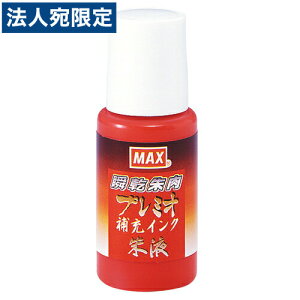 }bNX [CL v~I  SA-18PJ~oR ͗pi t nR  uԎ