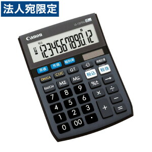 Lm LS-122TSG d 3Zbg