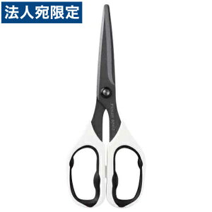 ソニック メガサクプロ ハサミ フッ素コート 白 CU-221-W