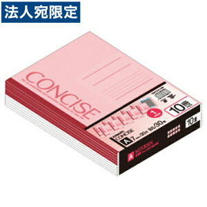 ySSGg[Ń|Cg5{zLNgE CONCISE B5E307mmr(10) SNC3A10S