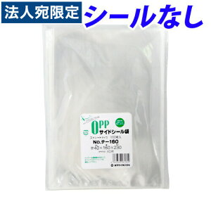 JNPC NApbN 40~N V[Ȃ A5 100 e[160 OPP