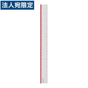 ySSGg[Ń|Cg5{z\jbN ims^ JbeBOK 50cm o[Vu SK-2034
