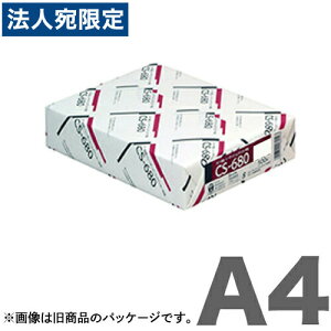 コピー用紙 CANON CS-068 A4 カラー・モノクロ兼用紙 500枚