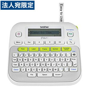 �w���i�x �u���U�[ �s�[�^�b�` �{�� PT-D210�w���������i�ꕔ�n�揜���j�x