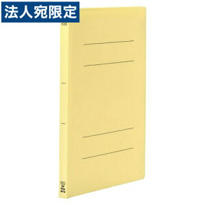 r[gWp tbgt@CPP A4^e CG[ 10 FF-A4S-Y