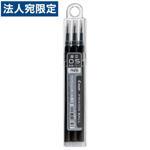 �p�C���b�g �t���N�V�����{�[�� �P�F�p 0.5mm �֐c �� 3�{ LFBKRF30EF3B