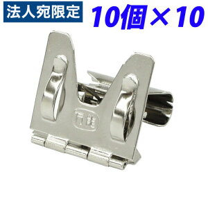 wixI[vH \J[h  10×10pbN CH-4 Xܗpi piwiꕔn揜jx