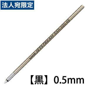 OHM WFbgXg[ vC ֐c 0.5mm  SXR20005.24 tB ւc