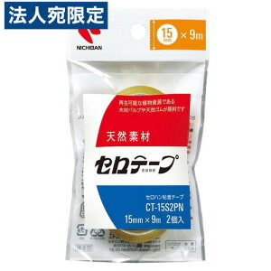 j`o Ze[v  CT-15S2PN 1(2)