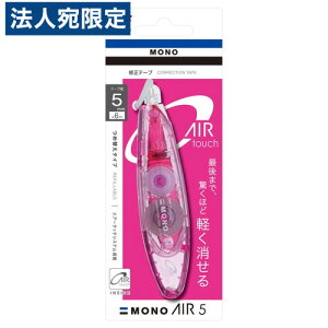 g{M Ce[v mGA[y sN CT-PAX5C80