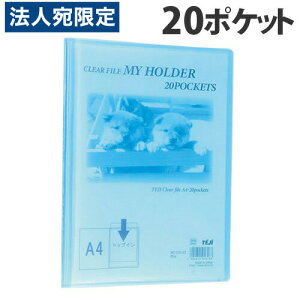 e[W[ NAubN }Cz_[ A4^e 20|Pbg u[ MC-202-02 TEJI N[ubN Œ莮