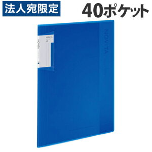 RN NAubN mr[^ (Œ莮) A4^e 40|Pbg u[ -NV40B KOKUYO N[ubN